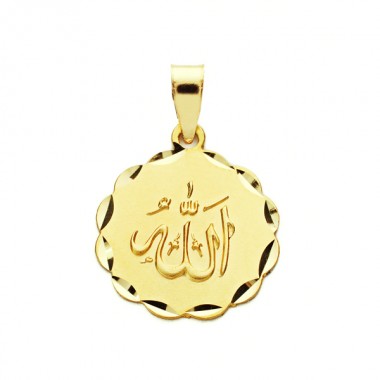 Medalla árabe de oro de 18 quilates