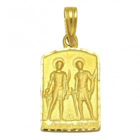 Medalla de San Cosme y San Damián de oro de 18 quilates
